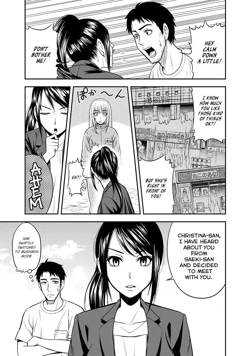 Orenchi ni Kita Onna Kishi to Inakagurashi Surukotoninatta Ken Chapter 9 3